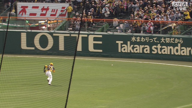 2023_0426_184802_954