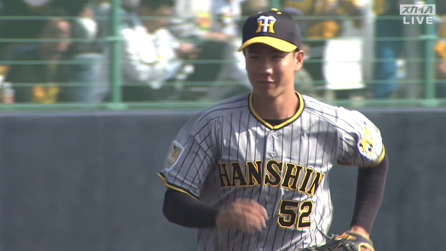 2024_0211_145412_667