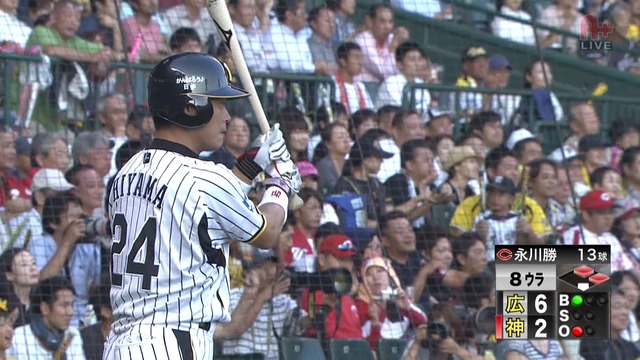 2013_1013_165317_822