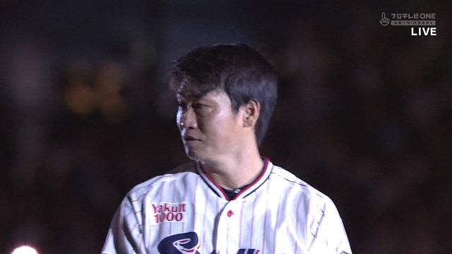 2024_1002_211730_531