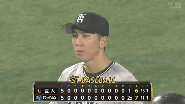 2025_1012_191235_914