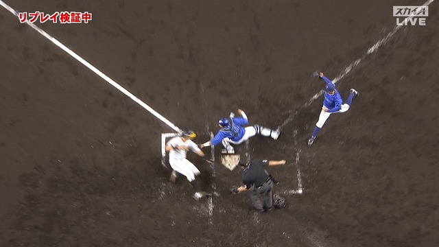 2024_0910_193347_023