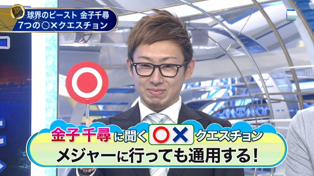 2014_0719_004541_536