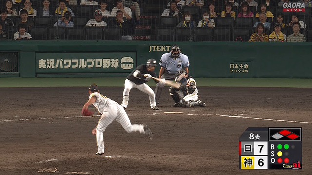 2023_0605_214046_966