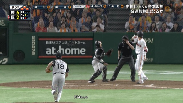 2016_0528_215835_676