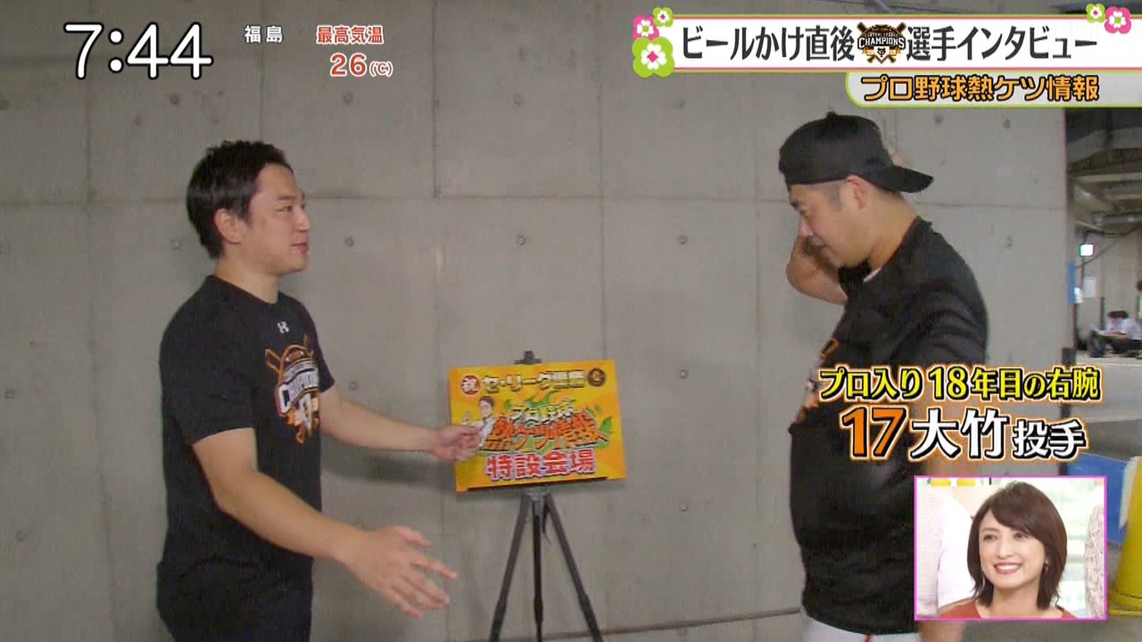 z 	YouTube>1{ ->摜>7 