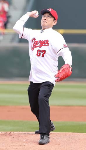 20210929-00010012-chugoku-000-4-view