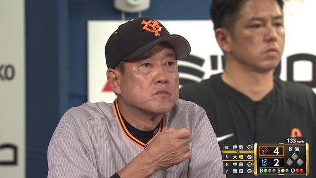 2023_0722_204114_919