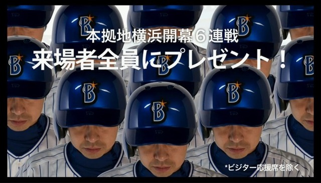 abbd6c7e-s