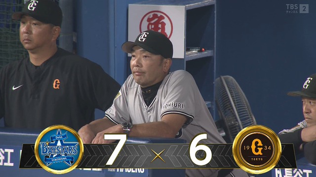 2025_1012_184439_261