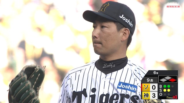 2025_0621_174314_878