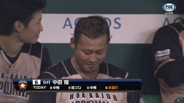 2014_1019_174000_421