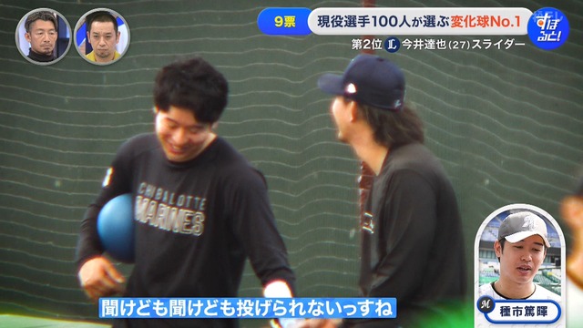 2025_1215_002856_438