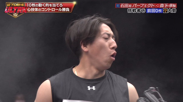 2025_0105_144218_097