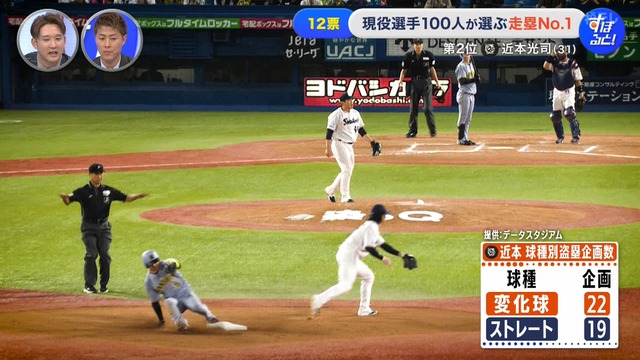 2025_1229_002218_189