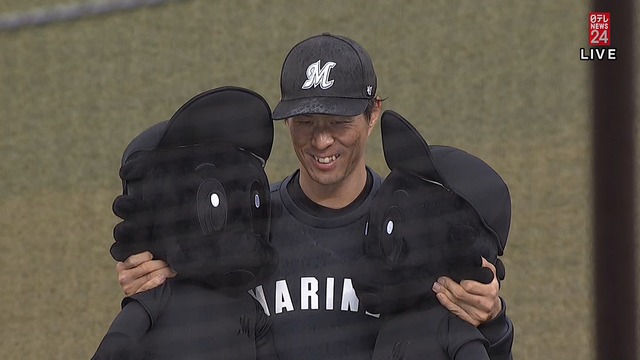 2024_0519_181820_236