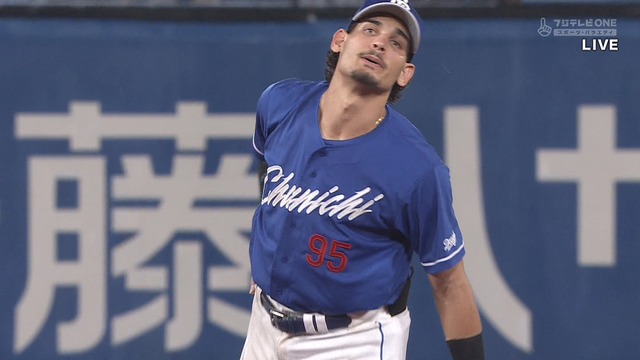 2024_0716_203032_947