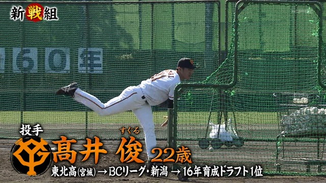 2018_0228_230929_291