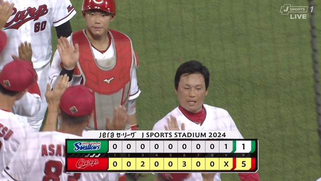 2024_0901_205027_977