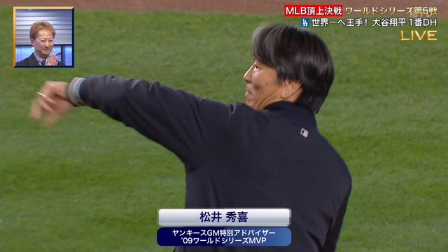 2024_1031_093022_237