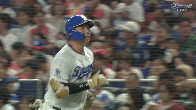 2025_0817_145713_647