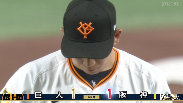 2025_0505_185850_857