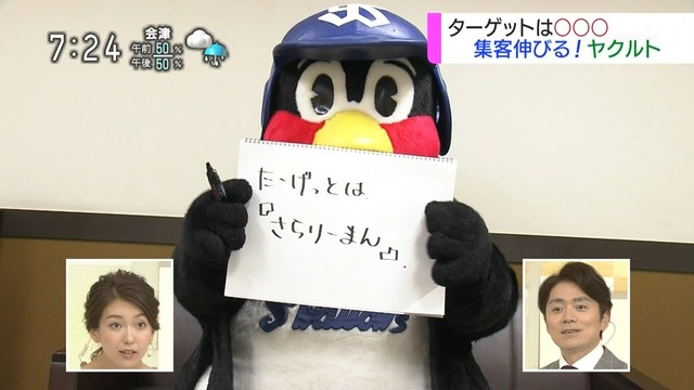 2018_0828_162258_928