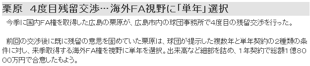 17aa9566.png