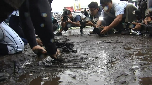 2014_0816_184419_283