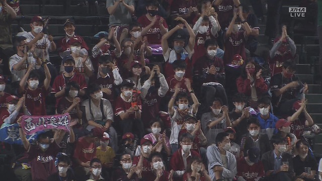 2022_0526_191923_920