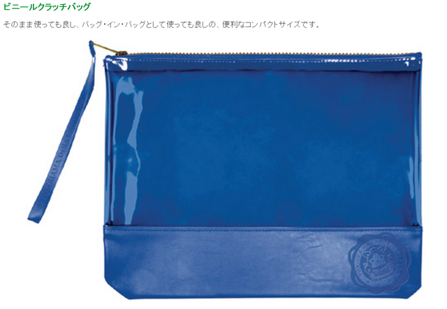 livejupiter_1438150110_6601