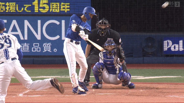 2023_0922_211029_475