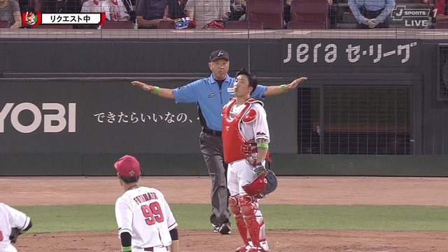 2024_0801_221517_306