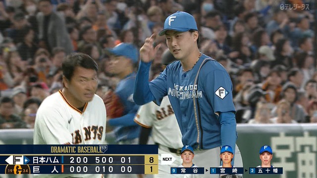 2026_0314_210303_228