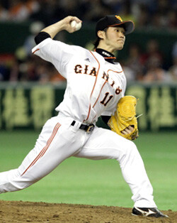 元巨人 久保裕也 40 の現在の職業wwwwwwww なんj まとめては いかんのか 元巨人 久保裕也 40 の現在の職業wwwwwwww なんj まとめては いかんのか