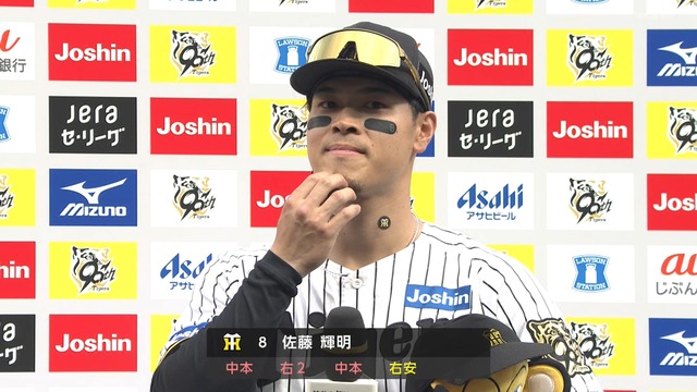 2025_0420_171811_974