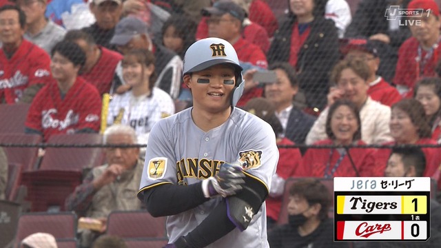 2026_0403_213745_990