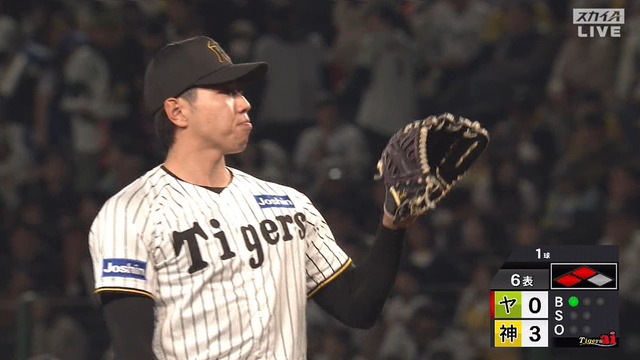 2025_0409_202134_771