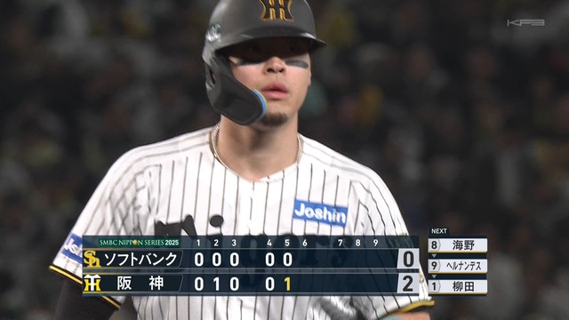 2025_1030_195714_013