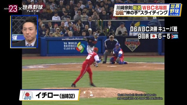 2015_1118_001204_195