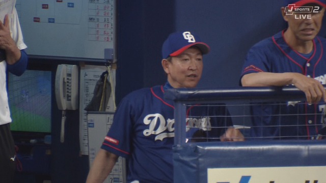 2024_0623_151056_013