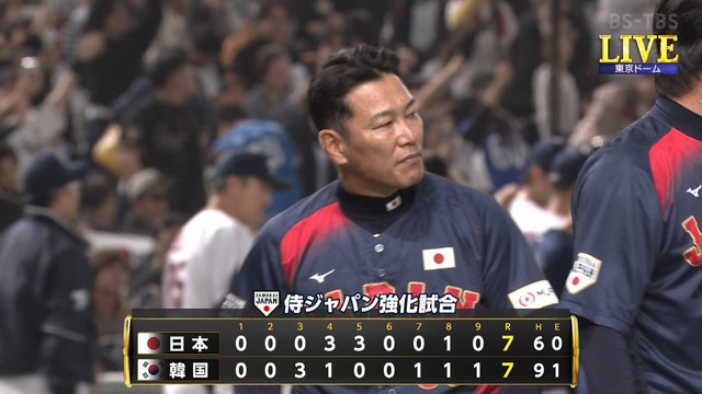 2025_1116_230016_656