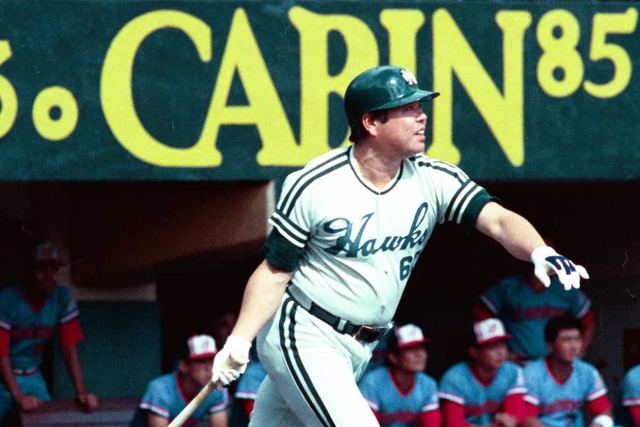 UWIQRSH6EROIRDIZDOZ6XUVMKM