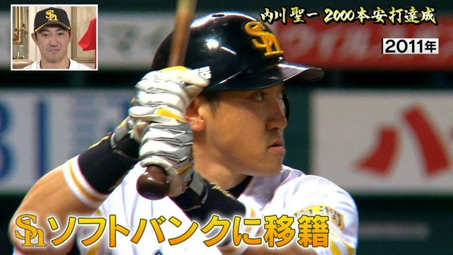 2018_0509_235803_992