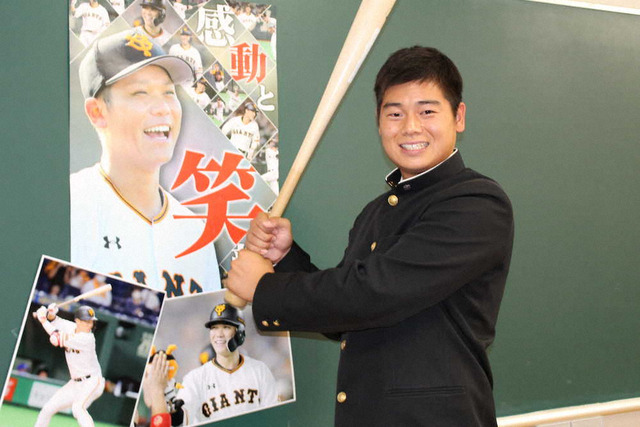 20201105s00001173578000p_view