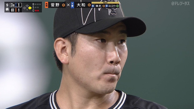 2022_0906_210623_640