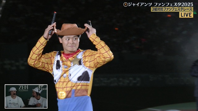 2025_1123_170344_854