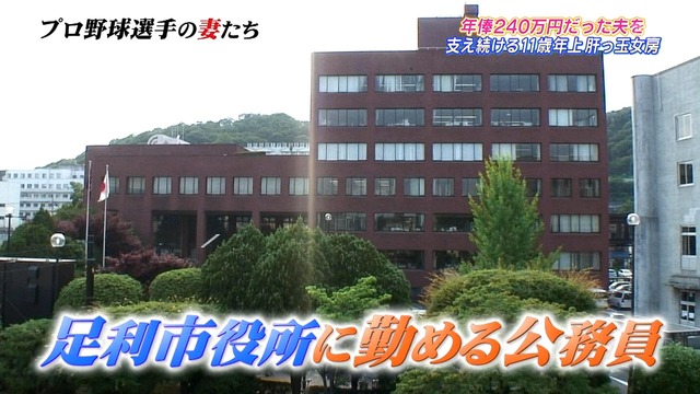 2012_0719_202133_889