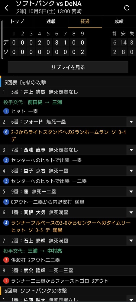 vHm62Or