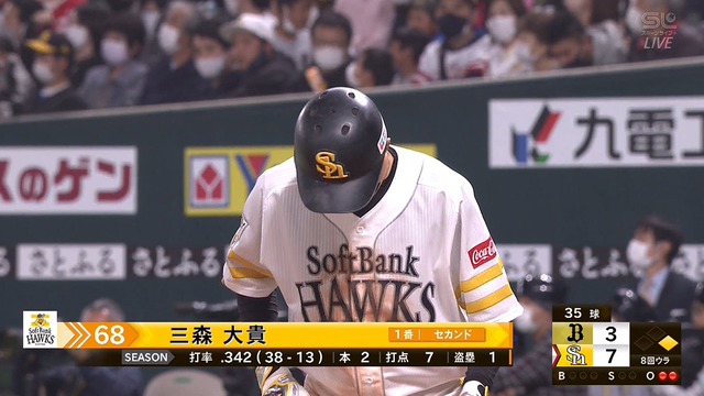 2022_0407_220346_969